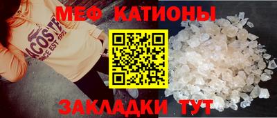 не бодяженный Кумертау
