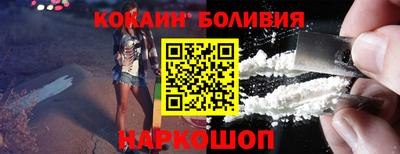 бошки Кулебаки