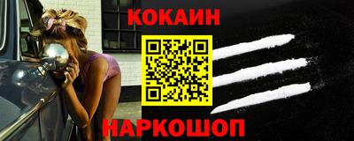 бошки Кулебаки