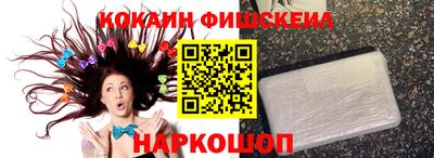 не бодяженный Кумертау