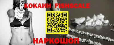 бошки Кулебаки