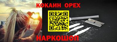 не бодяженный Кумертау