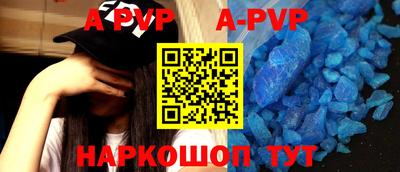 не бодяженный Кумертау