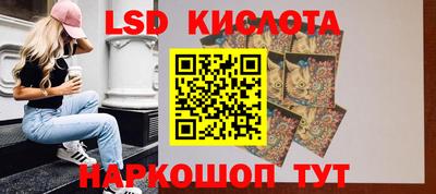 не бодяженный Кумертау