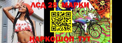 не бодяженный Кумертау