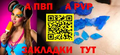 не бодяженный Кумертау