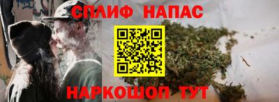 не бодяженный Кумертау