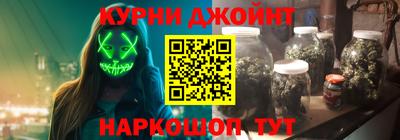 бошки Кулебаки