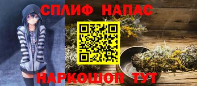 бошки Кулебаки