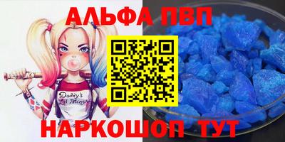 бошки Кулебаки