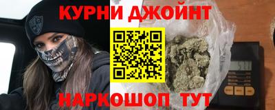 альфа пвп VHQ Кунгур