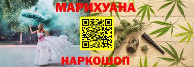 альфа пвп VHQ Кунгур