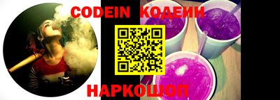 не бодяженный Кумертау