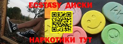 бошки Кулебаки