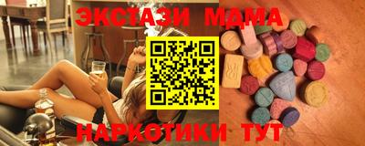 бошки Кулебаки
