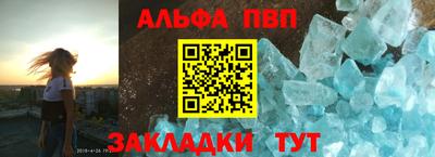 бошки Кулебаки