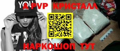 не бодяженный Кумертау