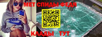 не бодяженный Кумертау