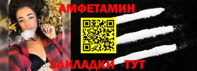 бошки Кулебаки