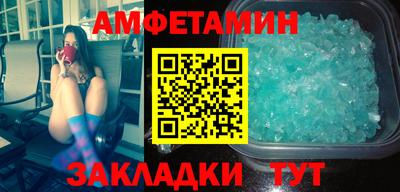 не бодяженный Кумертау