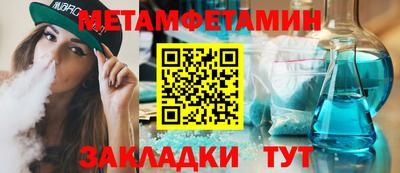 бошки Кулебаки
