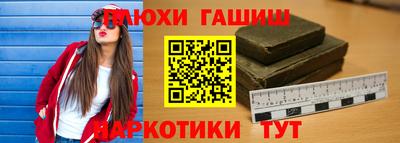 не бодяженный Кумертау