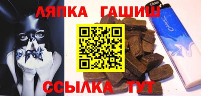 бошки Кулебаки