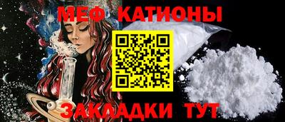 не бодяженный Кумертау
