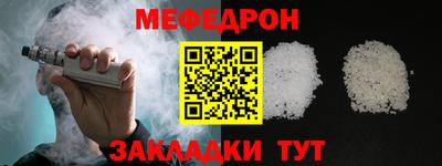 бошки Кулебаки