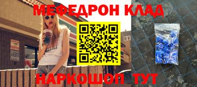 бошки Кулебаки