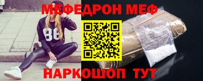 бошки Кулебаки